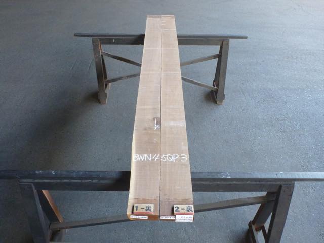 ウォールナット 45ミリ