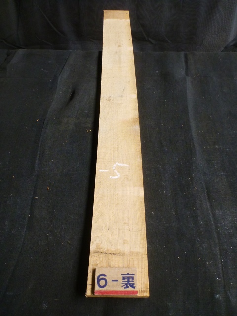 ノーザン・レッドオーク 18ミリ 薄板 柾目
