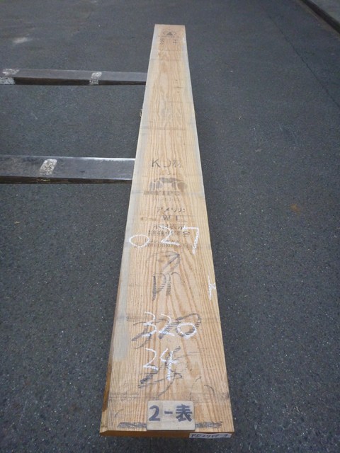 ノーザン・レッドオーク 27mm 板目