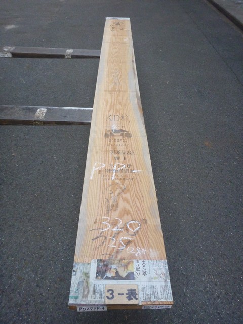 ノーザン・レッドオーク 27mm 板目