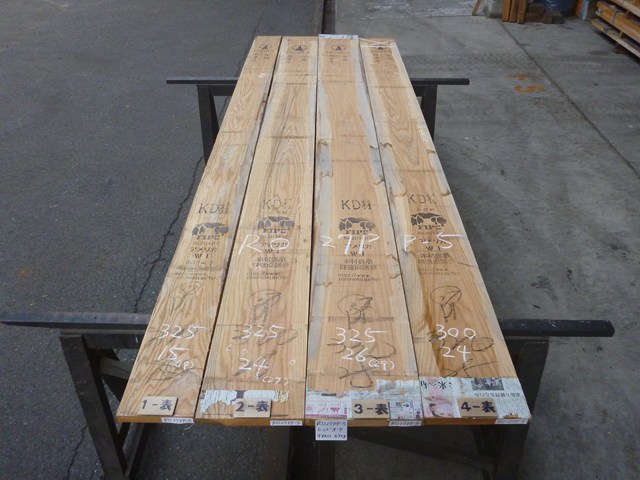 ノーザン・レッドオーク 27mm 板目