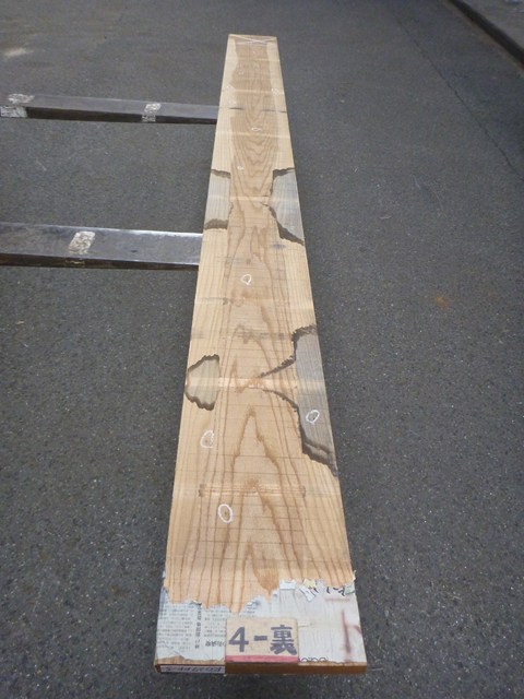 ノーザン・レッドオーク 27mm 板目