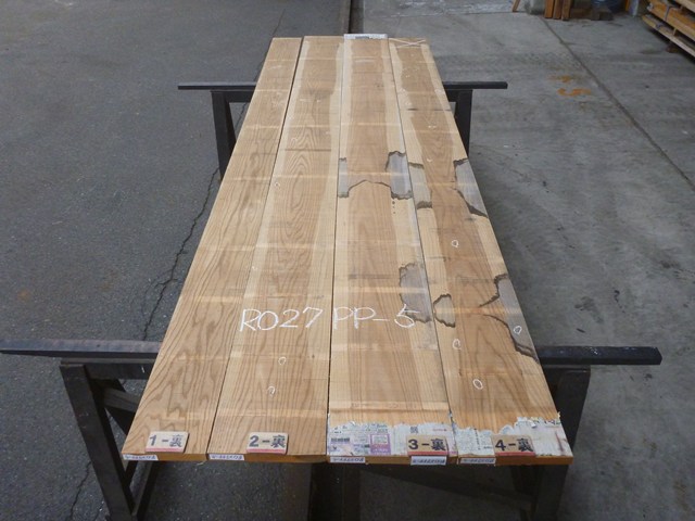 ノーザン・レッドオーク 27mm 板目