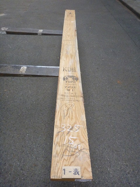 ノーザン・レッドオーク 27mm 板目