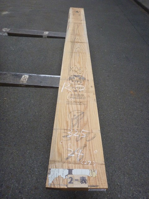 ノーザン・レッドオーク 27mm 板目