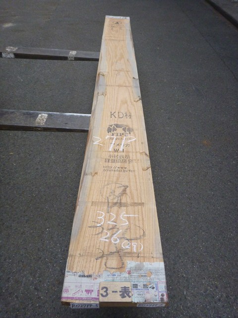 ノーザン・レッドオーク 27mm 板目