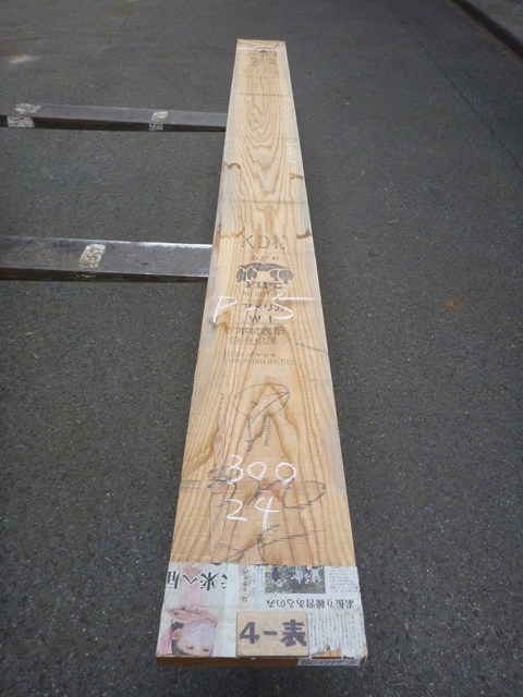 ノーザン・レッドオーク 27mm 板目