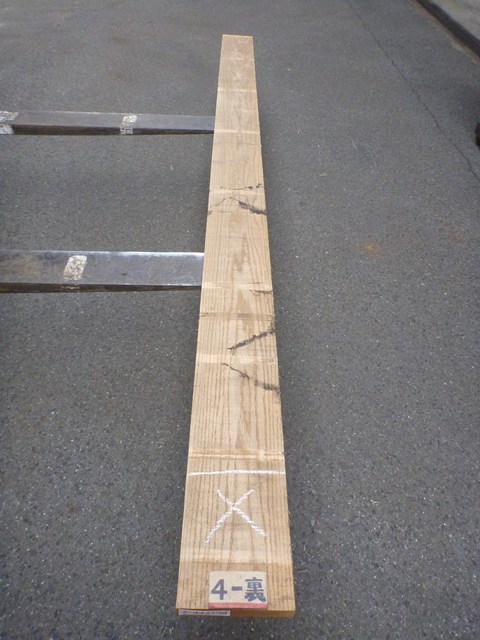 ノーザン・レッドオーク 27mm 板目