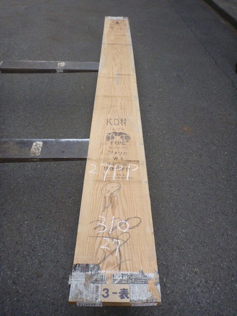 ノーザン・レッドオーク 27mm 板目