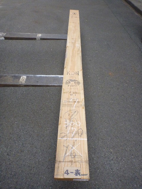 ノーザン・レッドオーク 27mm 板目