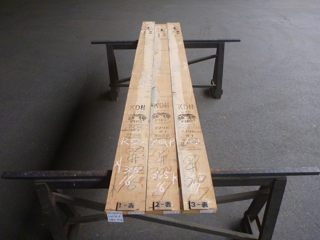 ノーザン・レッドオーク 27mm 柾目