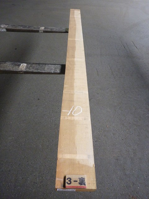 ノーザン・レッドオーク 27mm 柾目