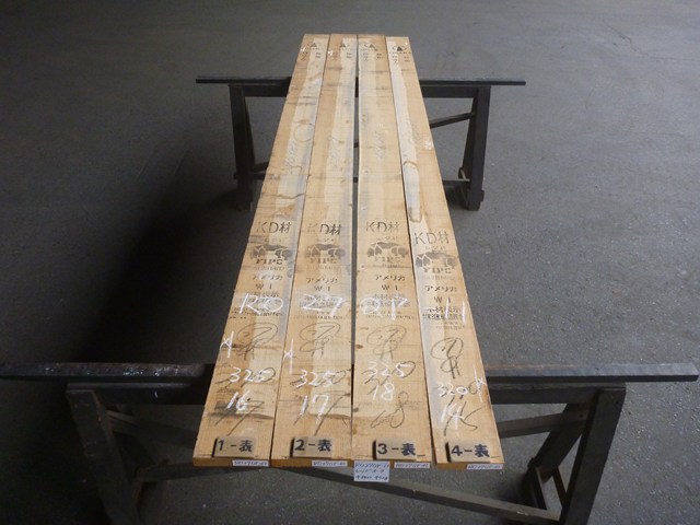 ノーザン・レッドオーク 27mm 柾目