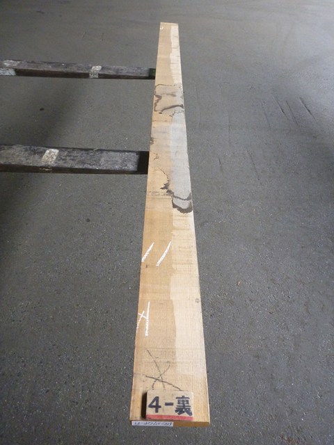 ノーザン・レッドオーク 27mm 柾目