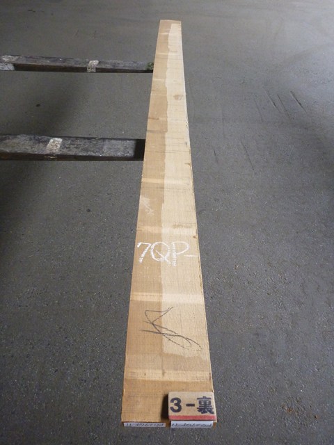 ノーザン・レッドオーク 27mm 柾目