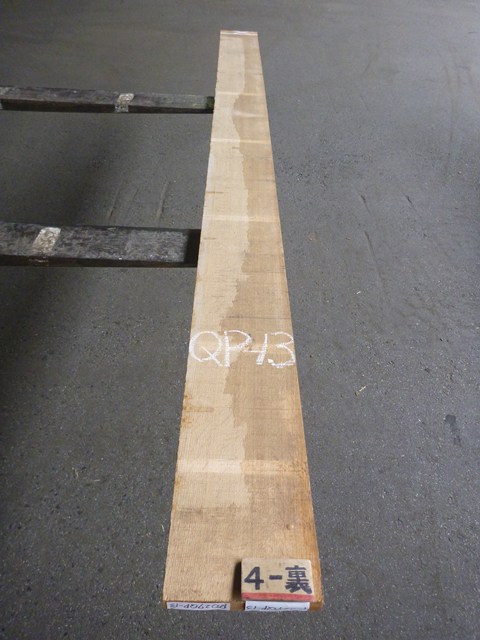 ノーザン・レッドオーク 27mm 柾目