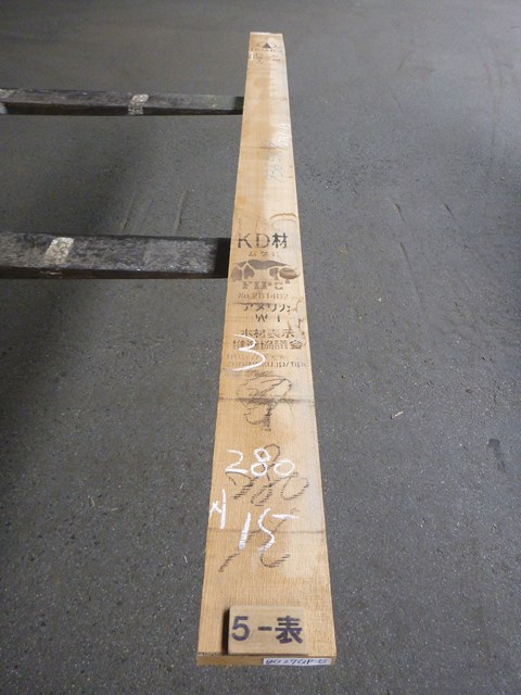 ノーザン・レッドオーク 27mm 柾目