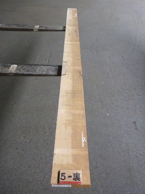 ノーザン・レッドオーク 27mm 柾目