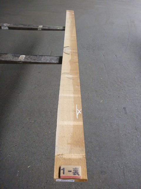 ノーザン・レッドオーク 27mm 柾目