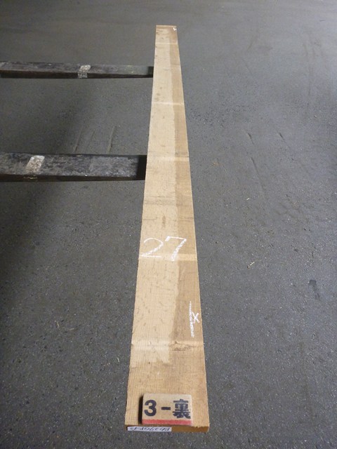 ノーザン・レッドオーク 27mm 柾目