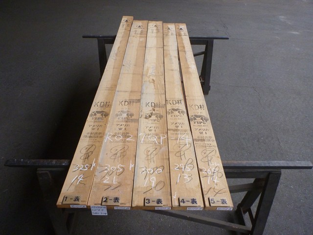 ノーザン・レッドオーク 27mm 柾目