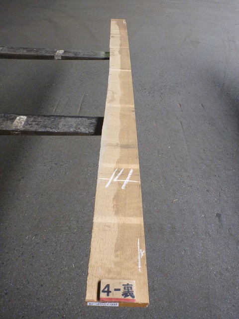 ノーザン・レッドオーク 27mm 柾目