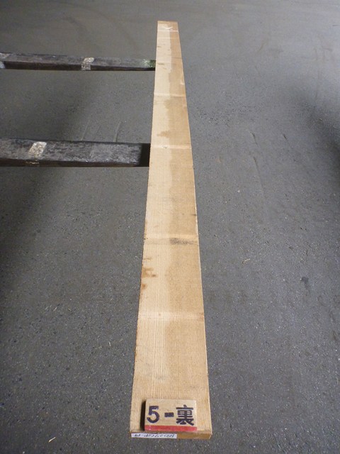 ノーザン・レッドオーク 27mm 柾目