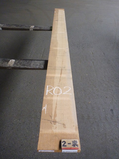 ノーザン・レッドオーク 27mm 柾目