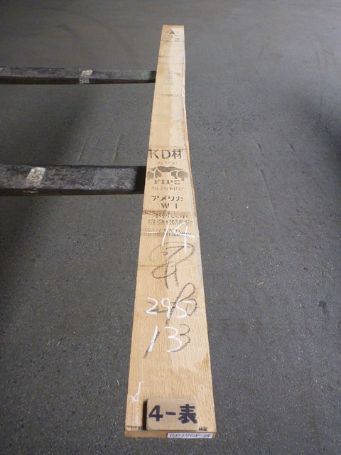 ノーザン・レッドオーク 27mm 柾目