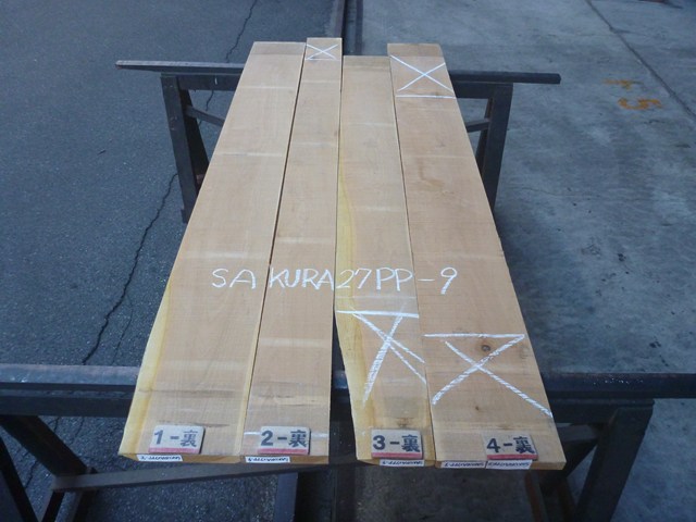 ヤマザクラ 27ミリ 板目
