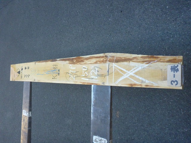 ヤマザクラ 27ミリ 板目