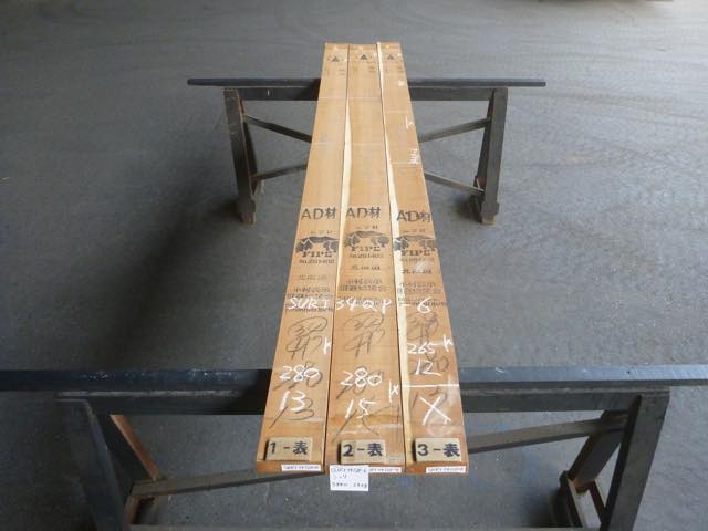 シュリサクラ 34ミリ 柾目