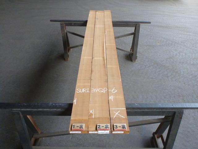 シュリサクラ 34ミリ 柾目