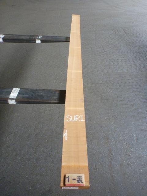 シュリサクラ 34ミリ 柾目