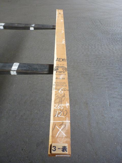 シュリサクラ 34ミリ 柾目