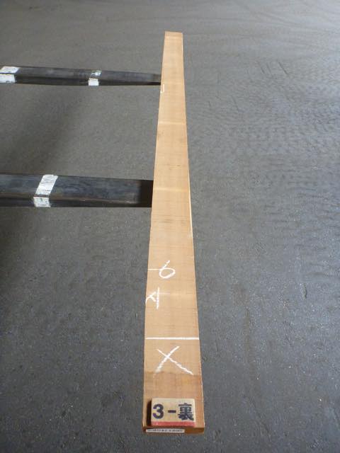 シュリサクラ 34ミリ 柾目