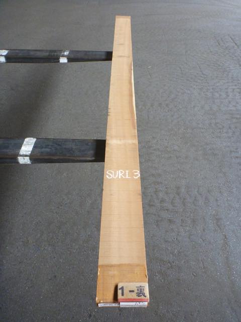 シュリサクラ 34ミリ 柾目