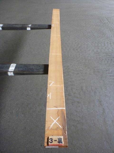 シュリサクラ 34ミリ 柾目