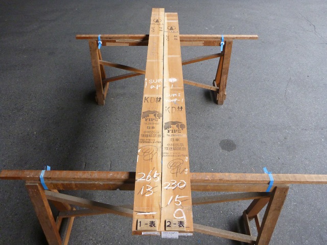 シュリサクラ 平板セット（シュリ桜・シウリザクラ）北海道産 – 40mm