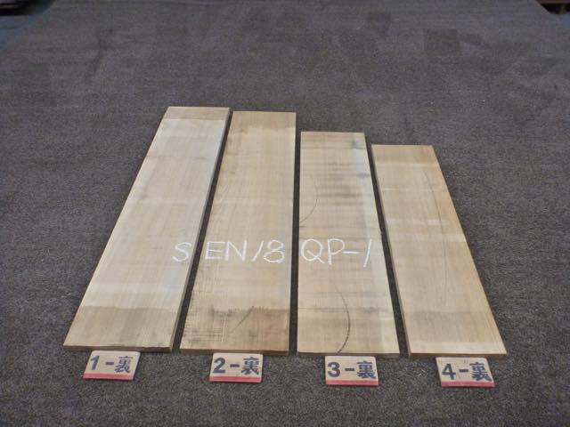 セン 18ミリ 柾目板