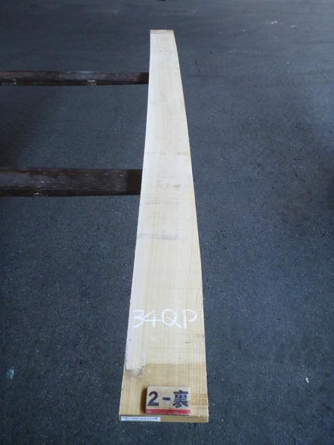 セン 34ミリ 柾目板