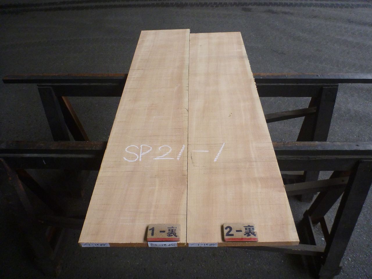 スプルース 21ミリ 薄板