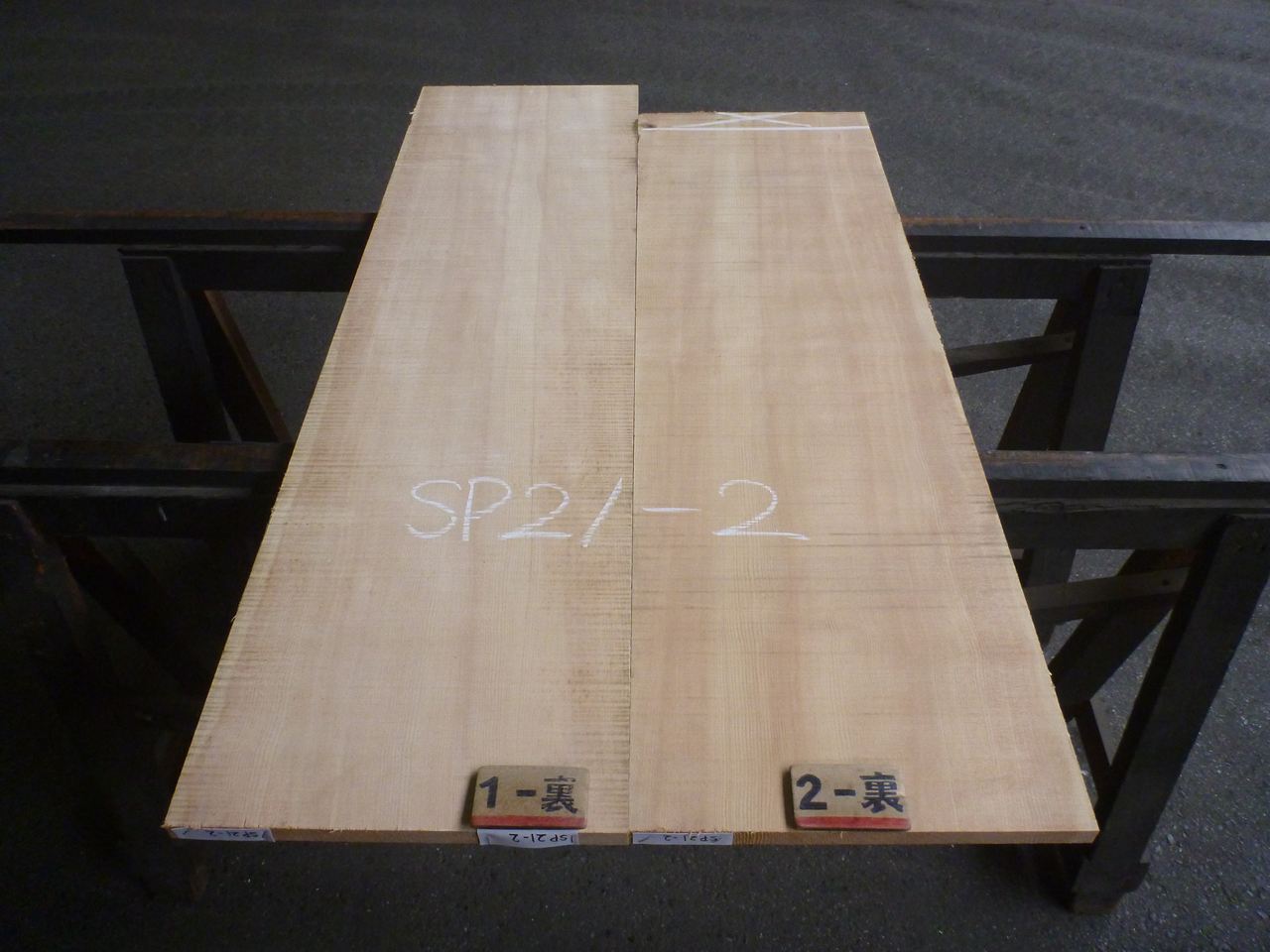 スプルース 21ミリ 薄板