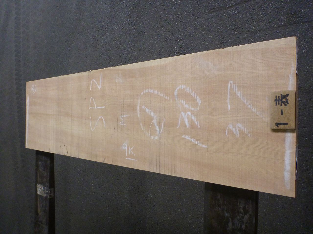 スプルース 21ミリ 薄板
