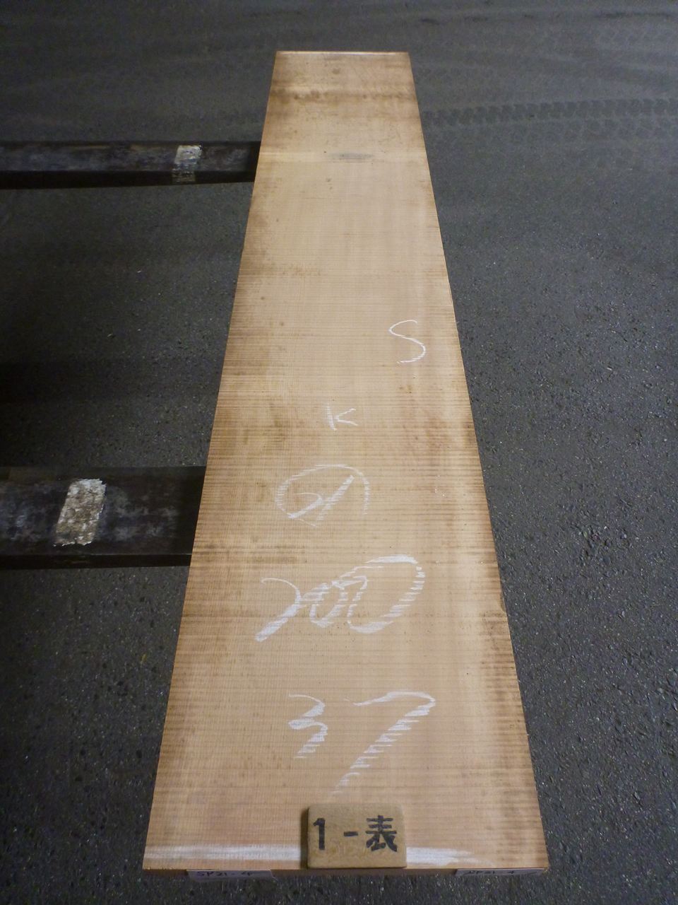 スプルース 21ミリ 平板