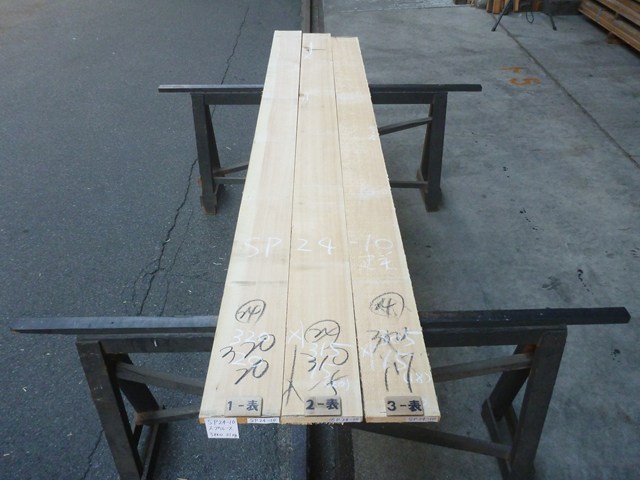 スプルース 24ミリ 平板