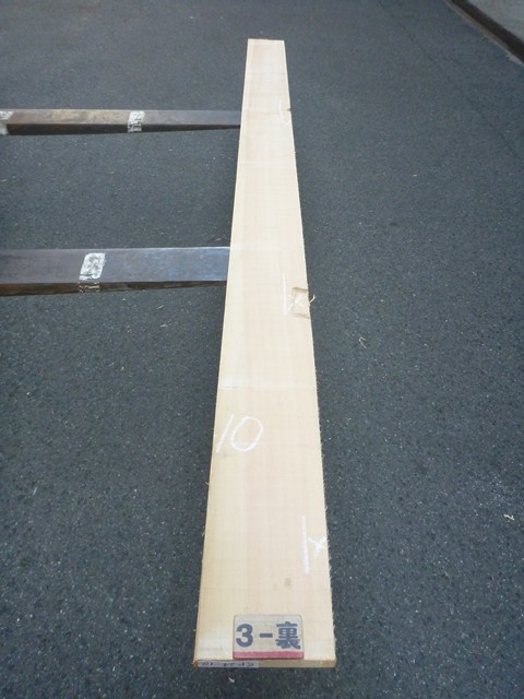 スプルース 24ミリ 平板