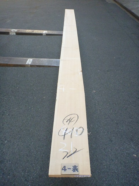 スプルース 24ミリ 平板
