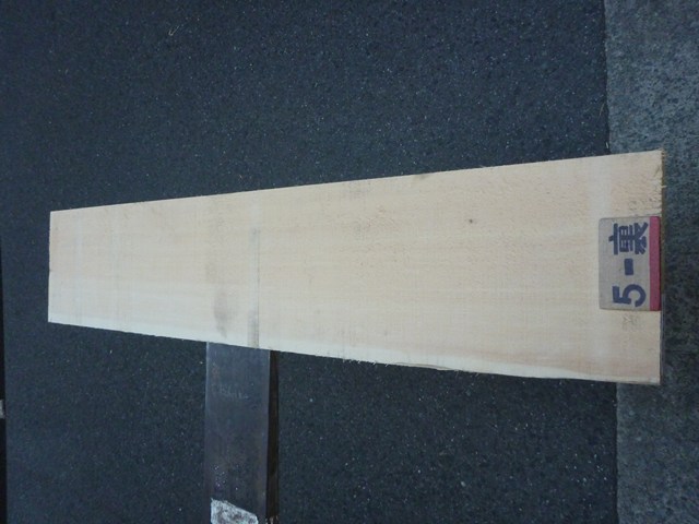 スプルース 24ミリ 平板