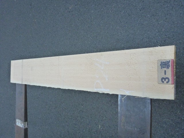 スプルース 24ミリ 平板